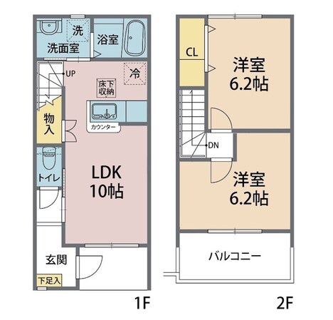 Pine　Wind　Maison　II（松風メゾンII）の物件間取画像